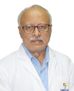 Prof. Dr. Nazir Ahammed Chowdhury
