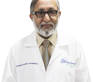Prof. Dr. Qamruzzaman Chowdhury