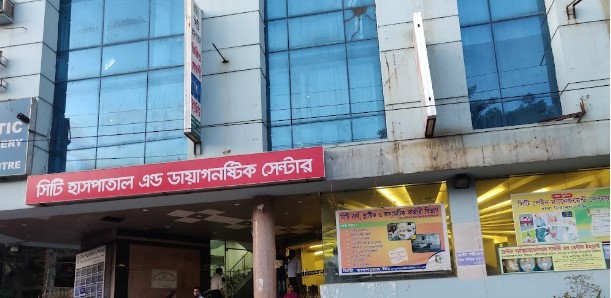 City Hospital & Diagnostic Center