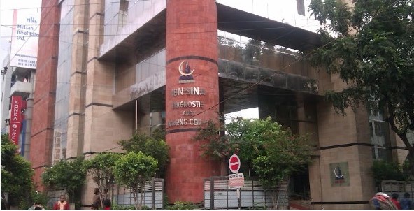 Ibn Sina Diagnostic and Imaging Center, Dhanmondi