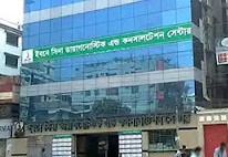 Ibn Sina Diagnostic & Consultation Centre, Uttara