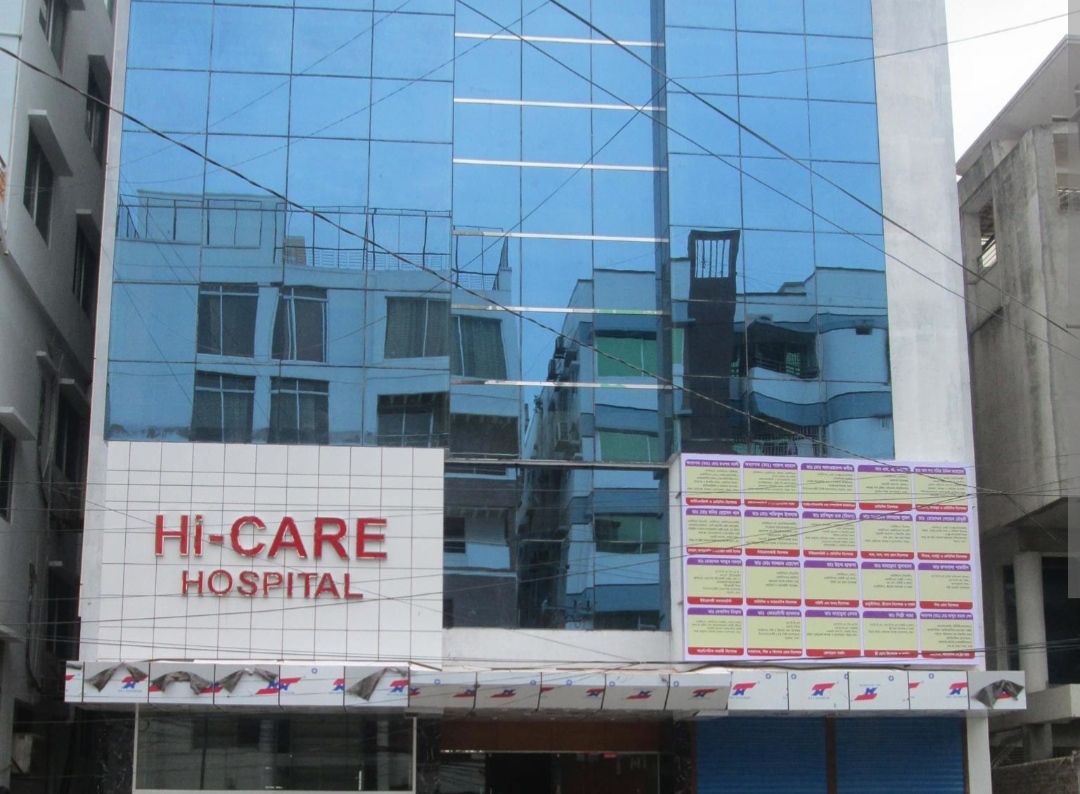 Hi-Care Hospital