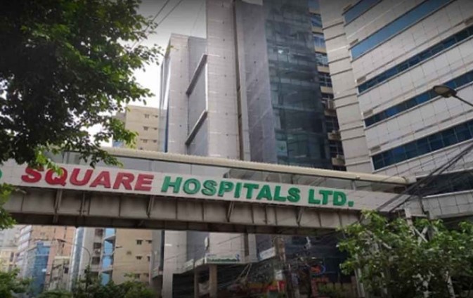 Square Hospitals