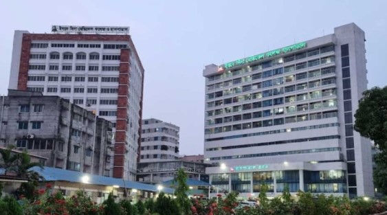 Ibn Sina Medical College Hospital, kallyanpur