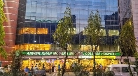Anwer Khan Modern Medical College Hospital